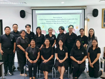 ประกวดการบันทึกรายงานการประชุมและการบันทึกบัญชีของกิจกรรมสหกรณ์นักเรียน ... พารามิเตอร์รูปภาพ 1